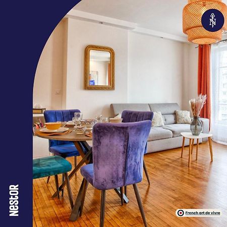 קאין La Casa Villa - Charme & Parking En Centre Ville מראה חיצוני תמונה