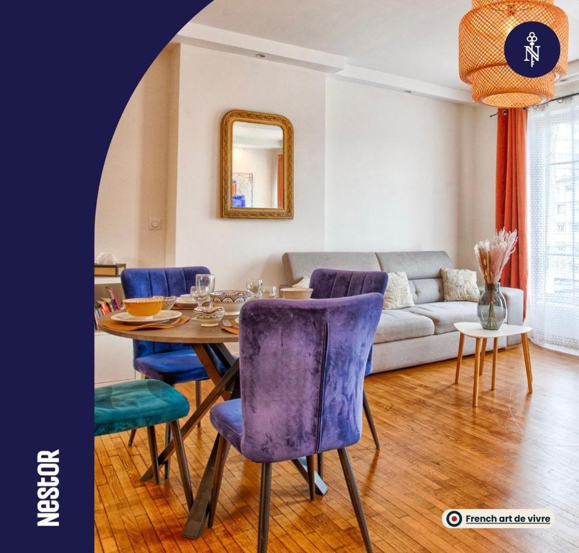 קאין La Casa Villa - Charme & Parking En Centre Ville מראה חיצוני תמונה